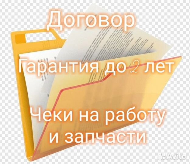 Ремонт цифровой техники на выезде с гарантией