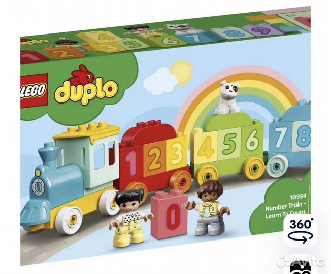 Lego duplo