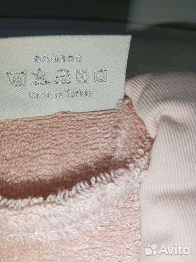 Женский махровый халат с полотенцами бамбук Турция