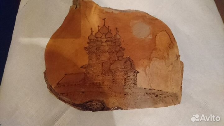 Советские Сувениры