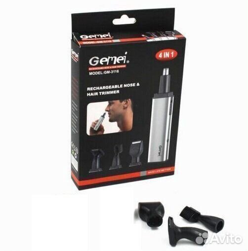 Бритва-машинка для стрижки Gemei 3116