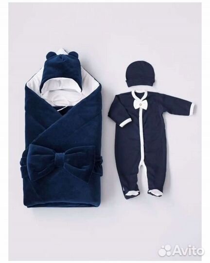 Комплект на выписку для мальчика