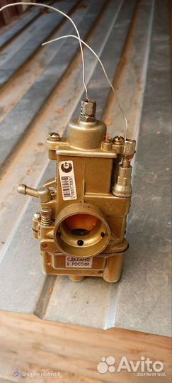 Карбюратор