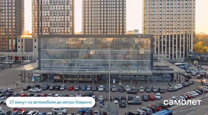 Сдаю под аптеку 46.8 м²