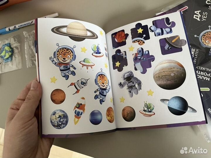 Новый оранжевый детский рюкзак Аэрофлот с играми