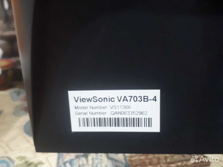 Монитор для компьютера бу