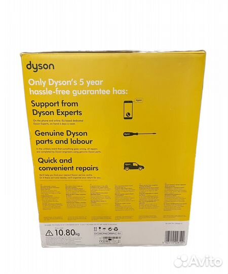 Dyson Cinetic Big Ball Parquet 2