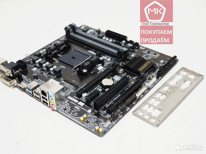 FM2+ Gigabyte GA-F2A68HM-D3H