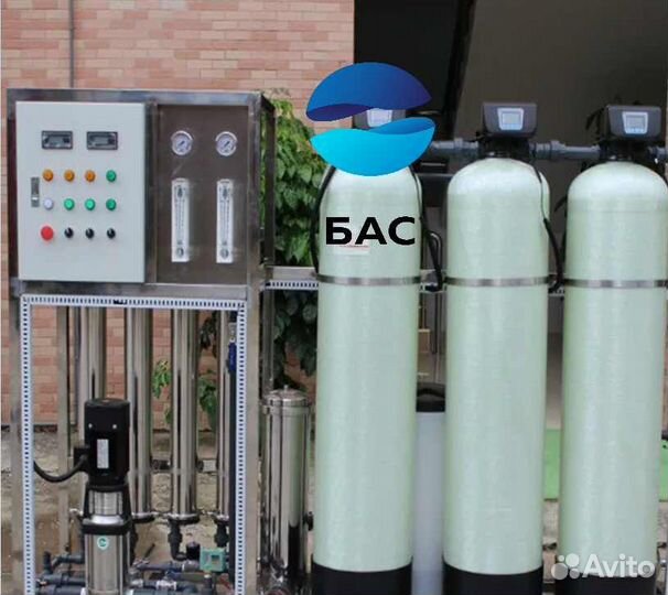 Фильтр для воды для очистки воды со скважины