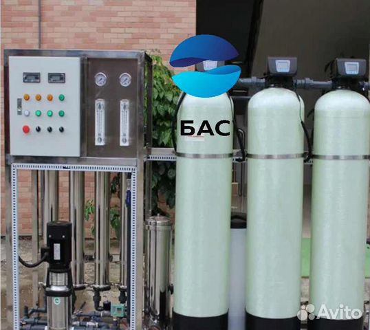 Фильтр для воды для очистки воды со скважины