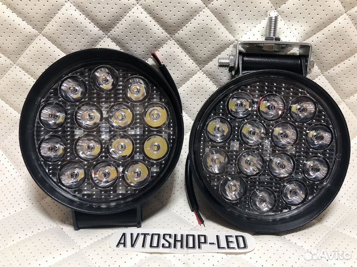 Фары LED светодиодные 42W 12/24V 2 шт