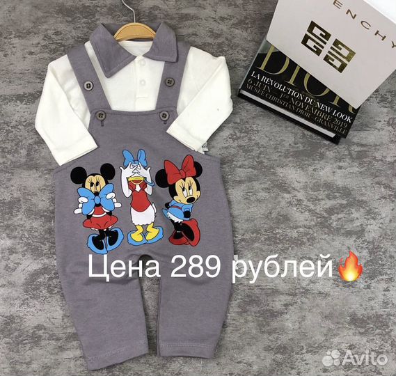 Бизнес с Турцией, готовый бизнес