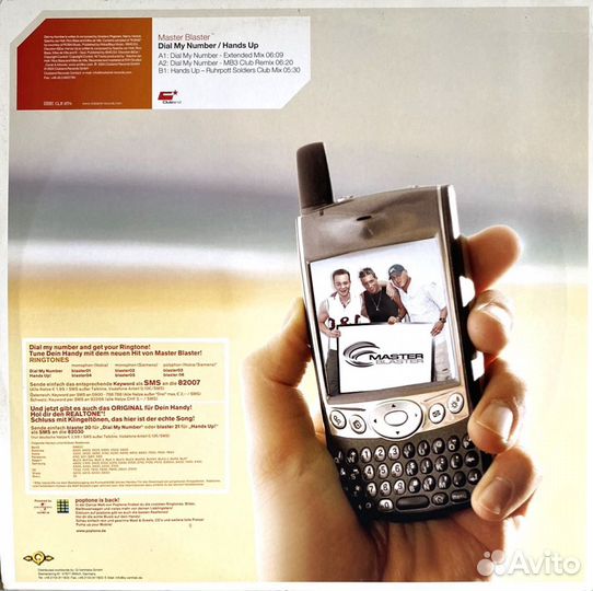 Trance:Master Blaster – Dial My Number / Hands Up