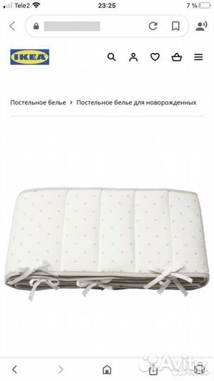 Детская кроватка