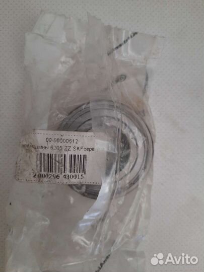 Подшипники для стиральных машин