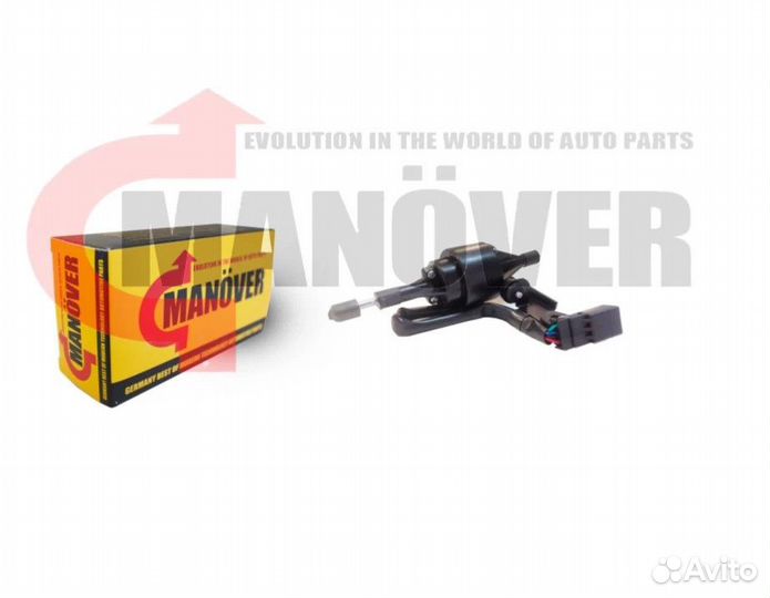 Моторедуктор отопителя 2170 (заслонки) (с кондицио