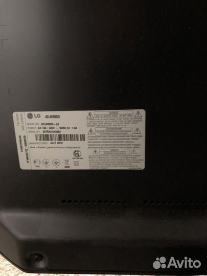 Телевизо LG/ На запчасти