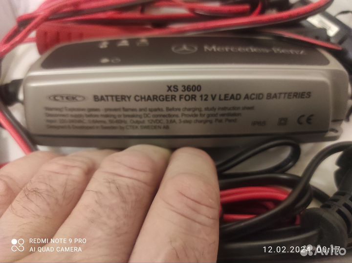 Зарядное устройство для акб автомобиля