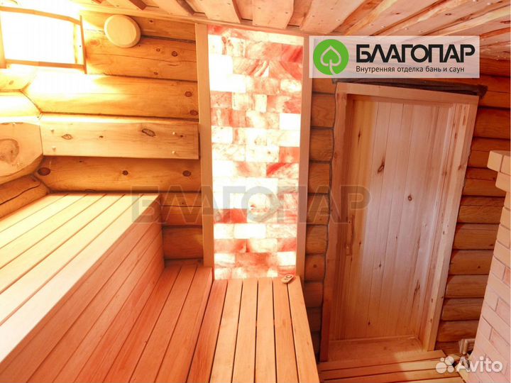 Дверь из липы в баню 1900 х 700 мм