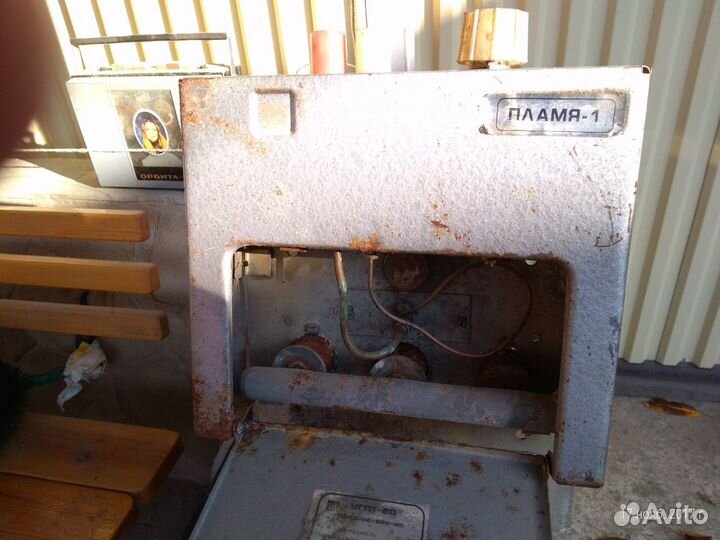 Газовая форсунка 