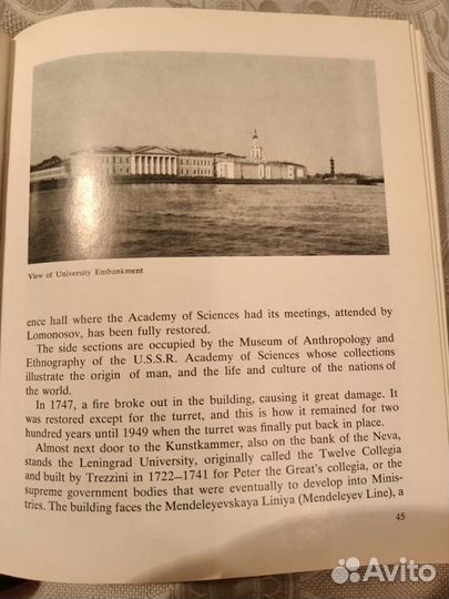 Книги на английском языке