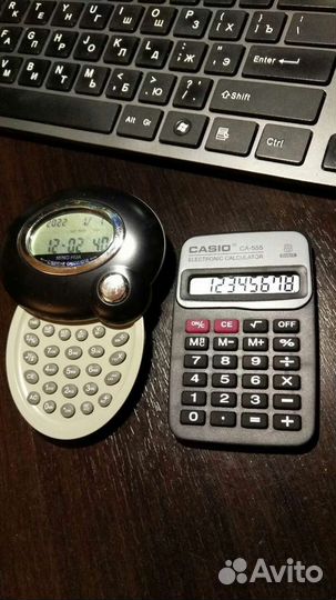 Калькулятор. Зеленоград