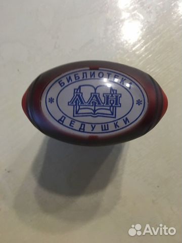 Печать для книг