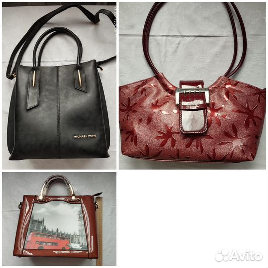 Сумки модные красивые