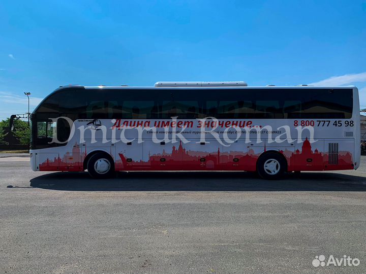 Туристический автобус Zhong Tong LCK6127H Compass, 2024