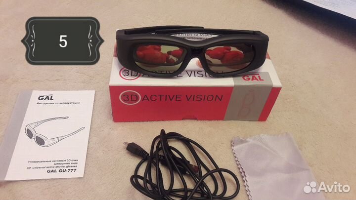 Очки 3D
