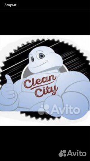 Шиномонтажник с проживанием