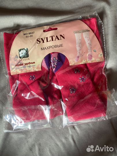 Колготки махровые