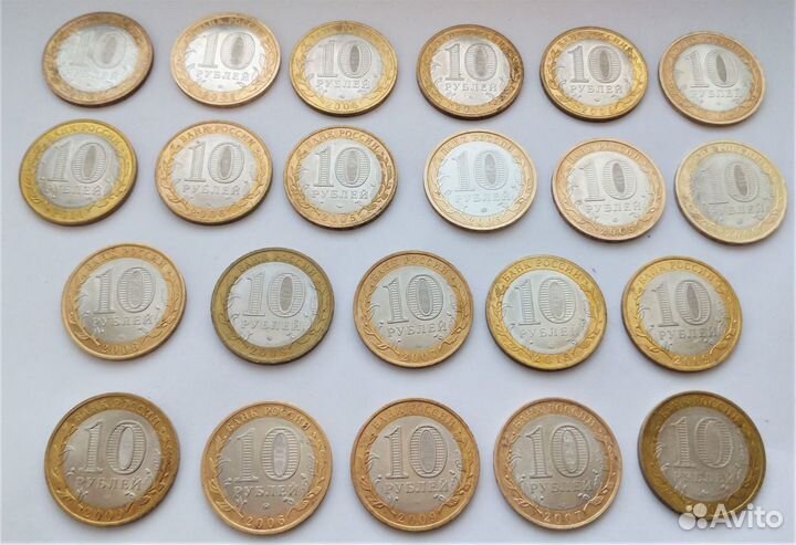 Монеты гвс, биметалл дгр, Министерства, РФ