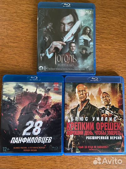 Лицензионные Blu Ray диски