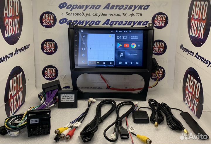 Штатная магнитола Mercedes Benz C-Class 2004-2011