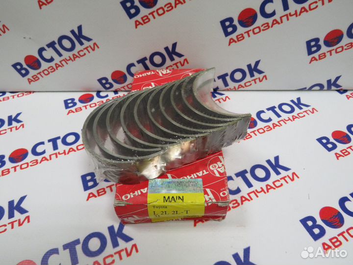 Вкладыши коренные taiho M042A05