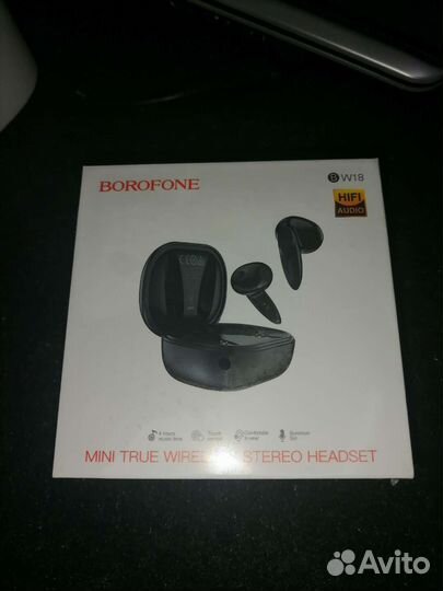 Беспроводные наушники