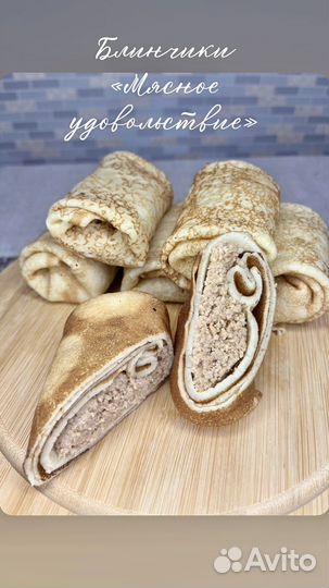 Пельмешки,манты,голубцы,котлеты домашние