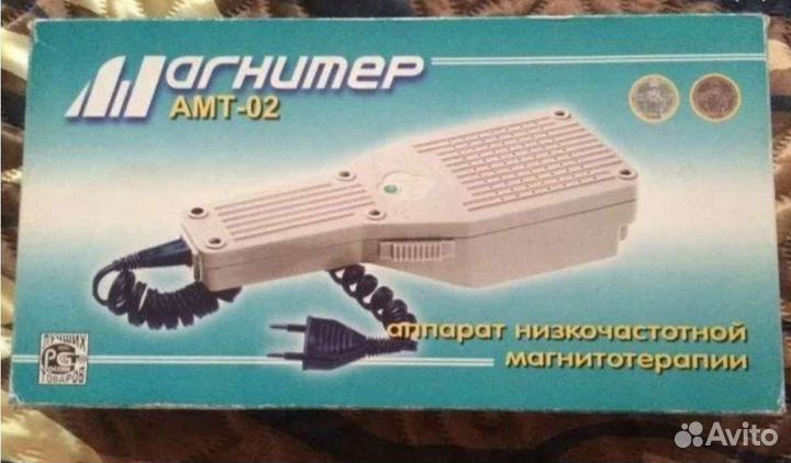 Аппарат для низкочастотной магнитной терапии