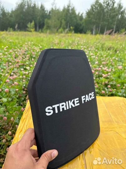 Бронепластина 5 класс