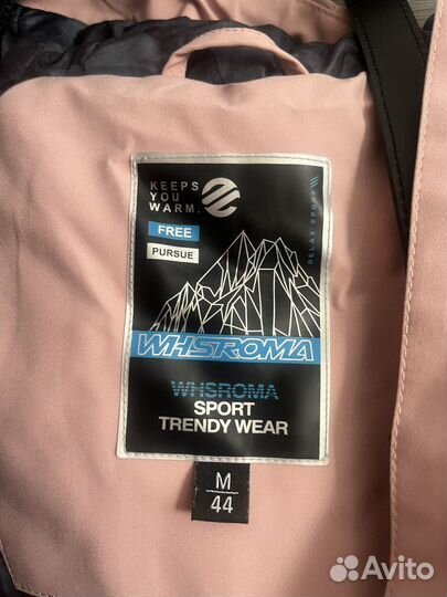 Сноубордическая куртка