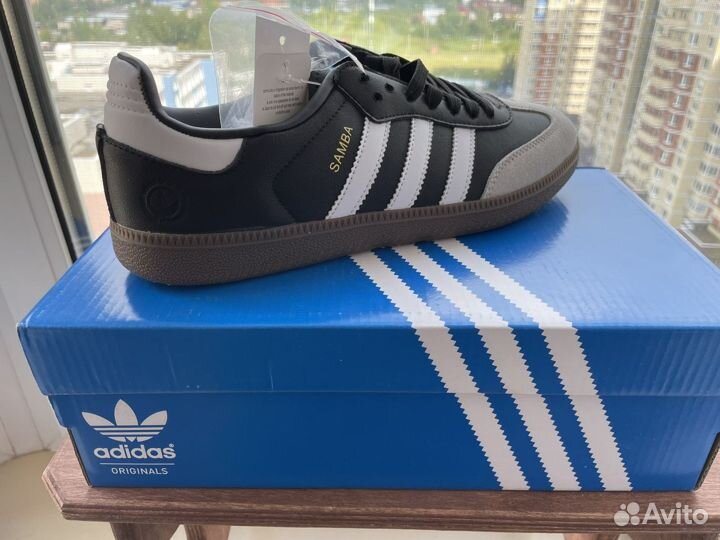 Adidas samba