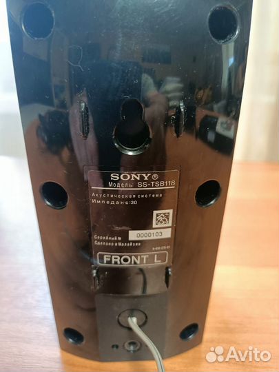 Колонка Sony SS-TSB118 от д/к Sony BDV-E290