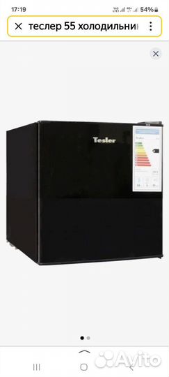 Холодильник Tesler 55 black