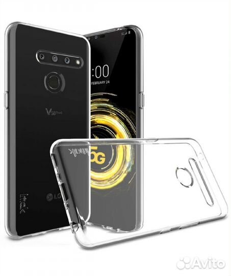 Новый чехол и бронестекло LG V40, V50, G8