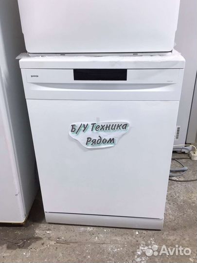 Посудомоечная машина бу Gorenje широкая