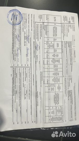 Вакуумная упаковочная машина