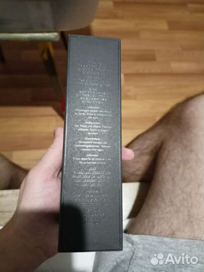 Nasomatto black afgano 30ml