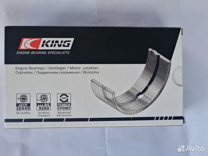 Прокладки выпуск на Jeep,Chrysler WK2 EXF 3.0 dies