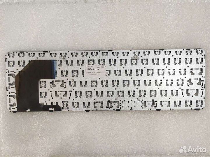 Клавиатура для ноутбука HP 15-B с рамкой